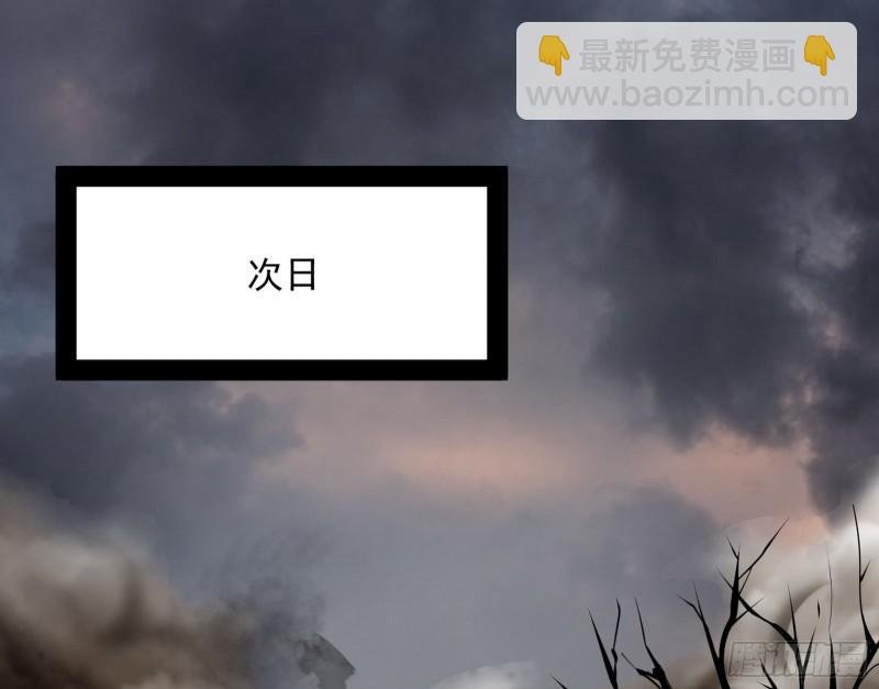 以彼之道还施彼身