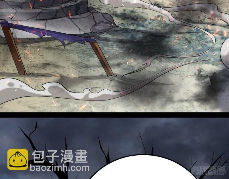 以彼之道还施彼身