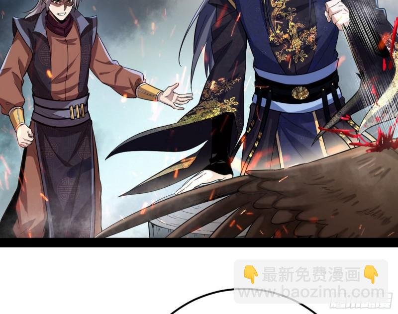 以彼之道还施彼身