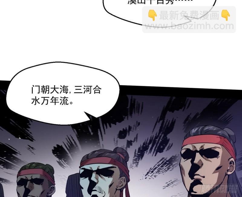 金刚芭比
