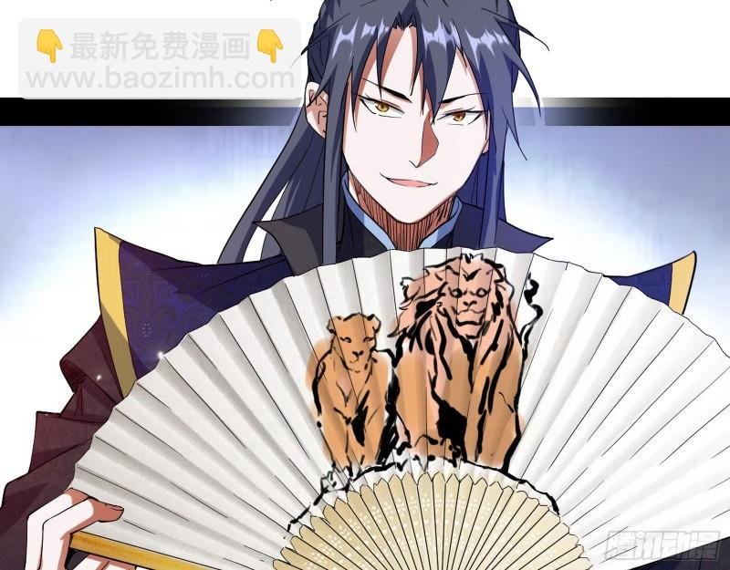 金刚芭比