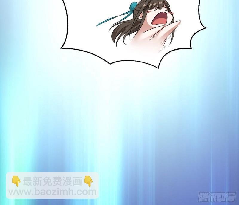 忠贞不二师嫣儿