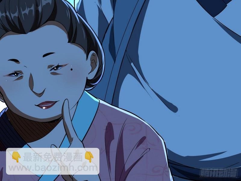 忠贞不二师嫣儿
