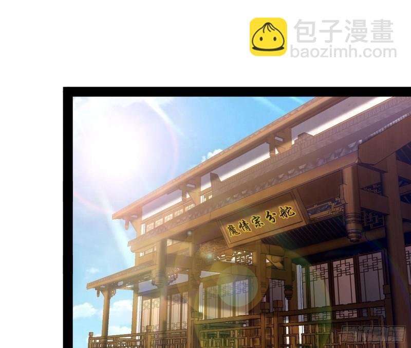 互相偷家