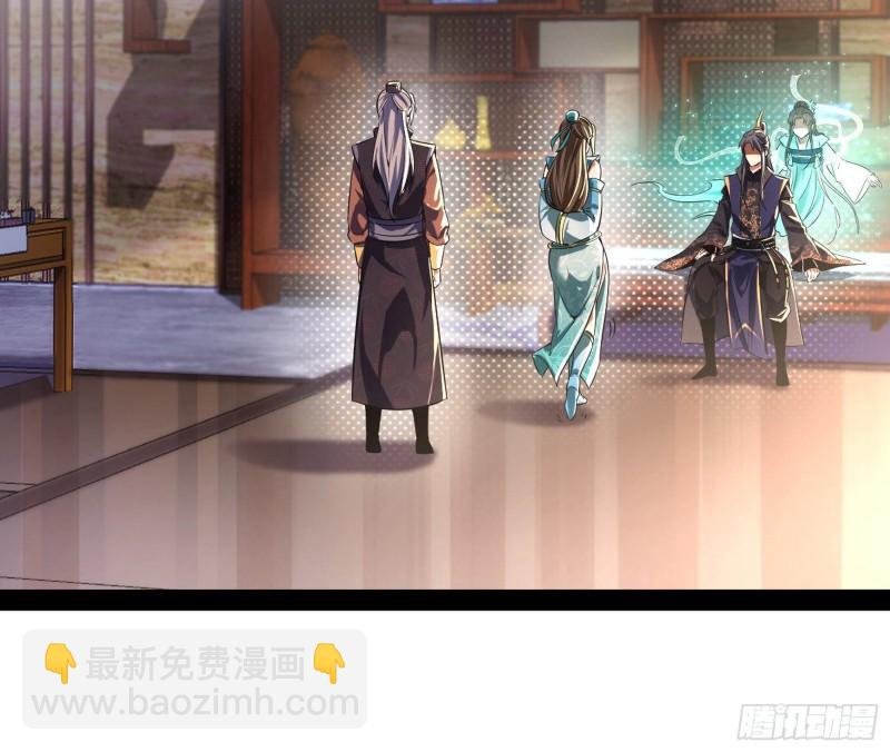 互相偷家