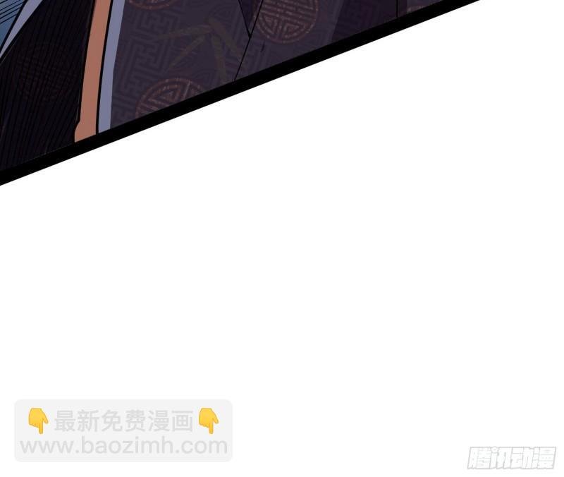 互相偷家