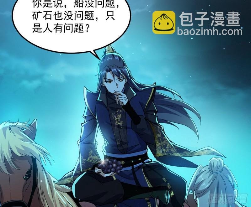 互相偷家