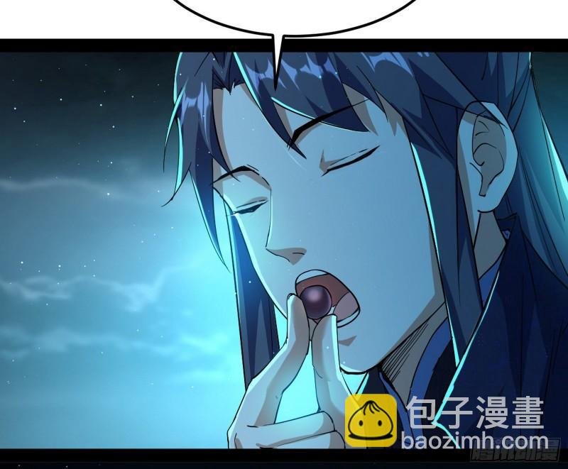 互相偷家