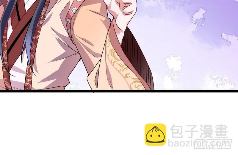 猎杀位面之子
