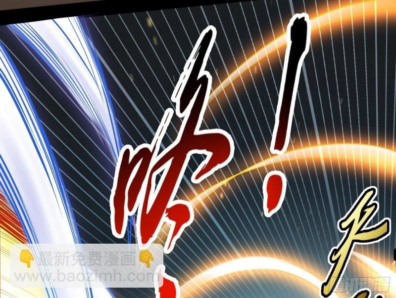 八鬼擡轿