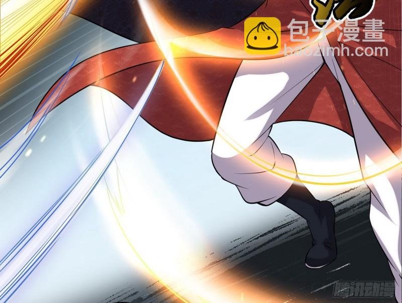 八鬼擡轿