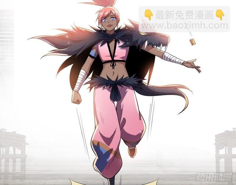 八鬼擡轿