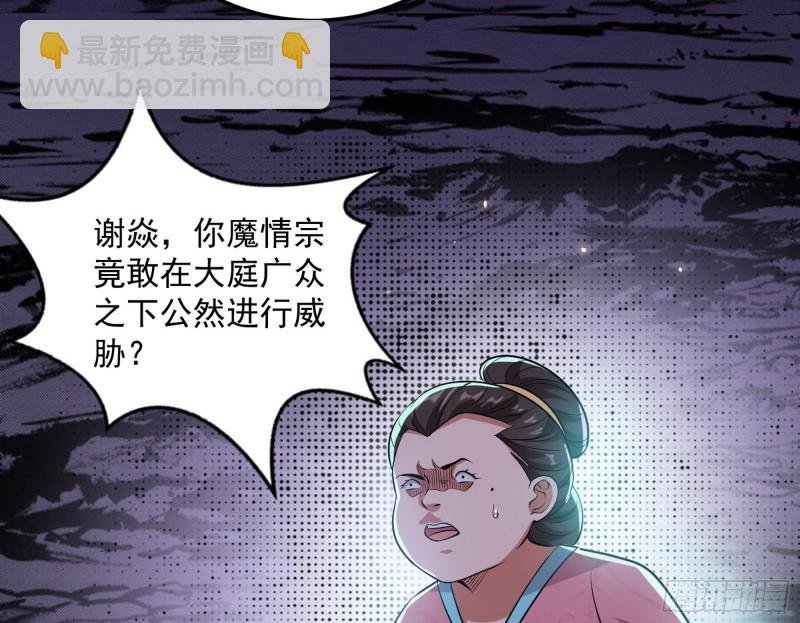 峰回路转