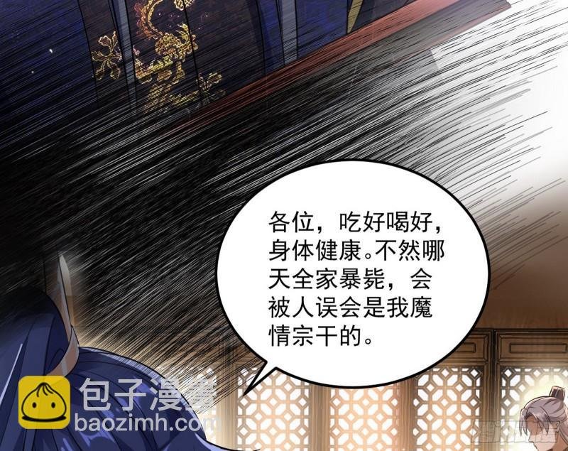 峰回路转