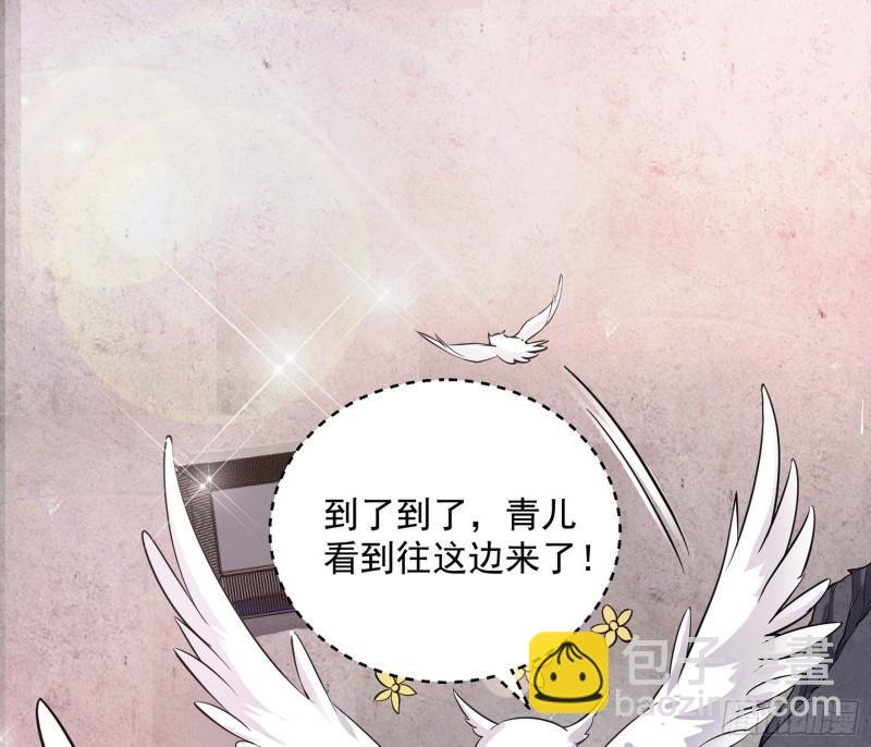 峰回路转