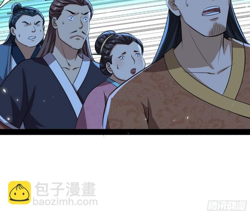 峰回路转