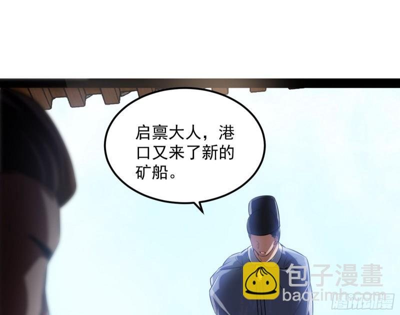 峰回路转