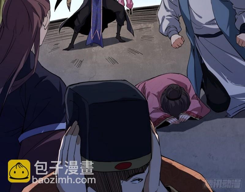 见真章