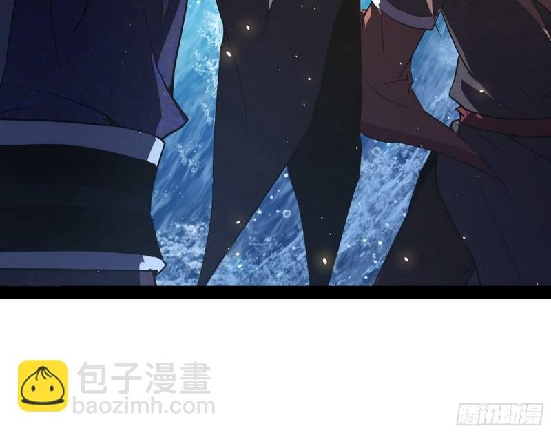 见真章