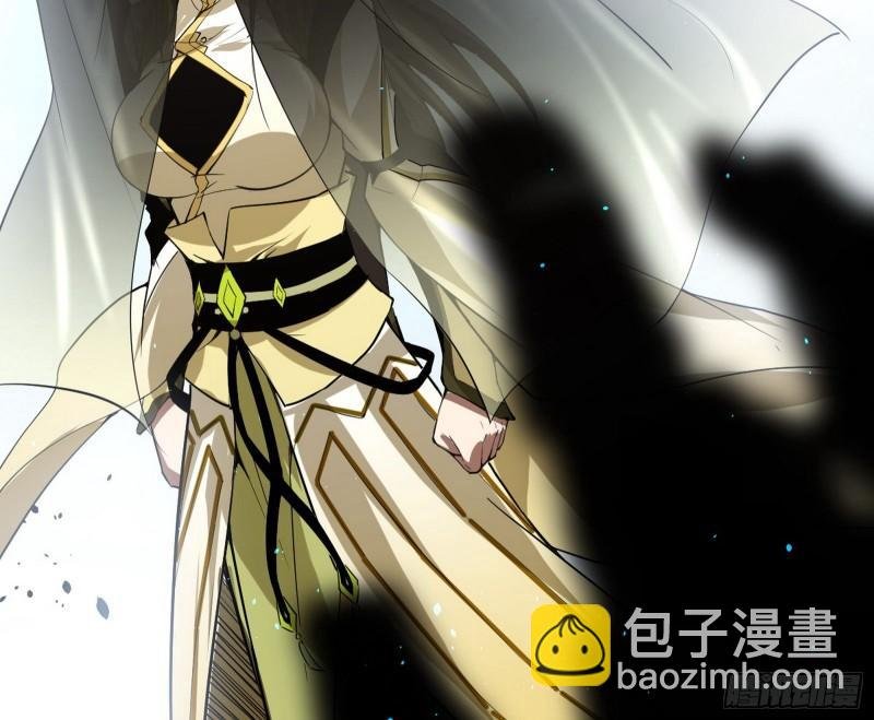 见真章