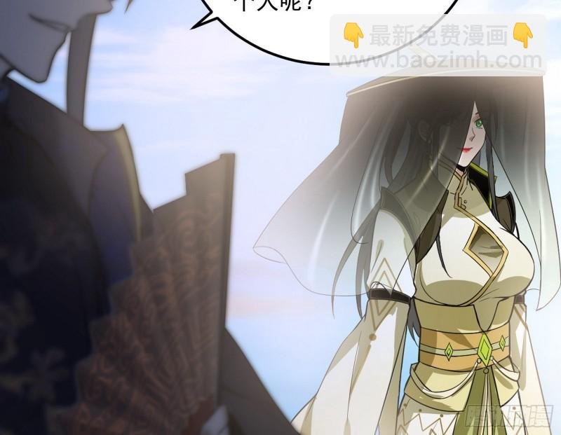 见真章