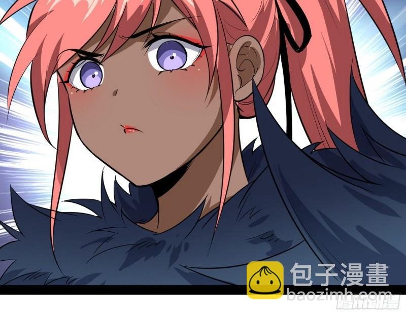 见真章