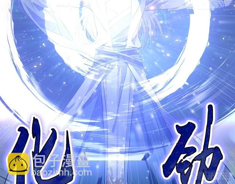 谢焱VS姬云涛