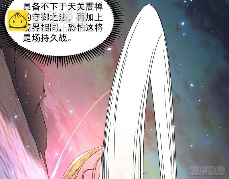 谢焱VS姬云涛