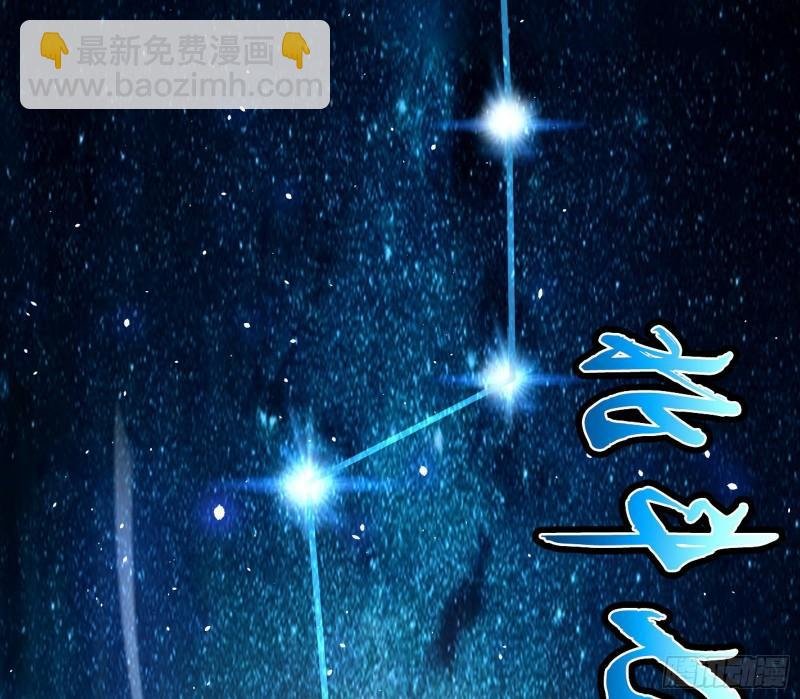谢焱VS姬云涛