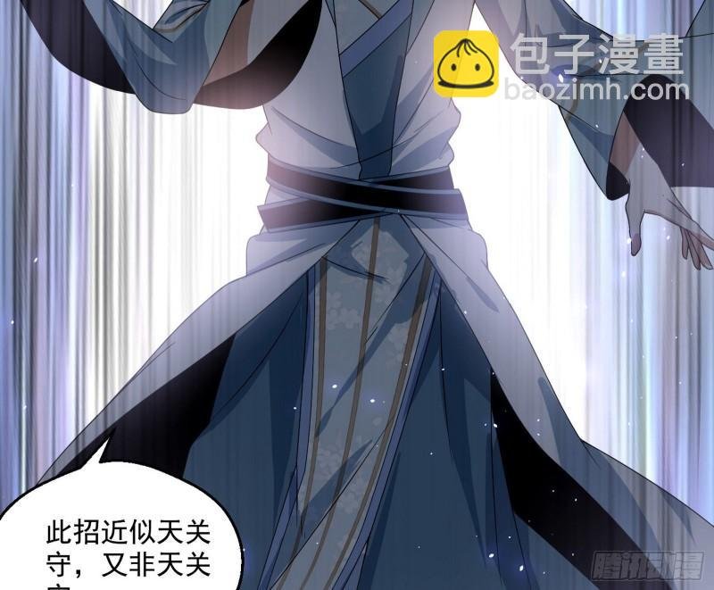 谢焱VS姬云涛