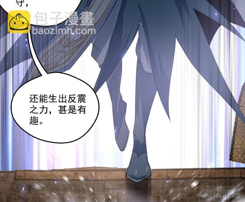 谢焱VS姬云涛