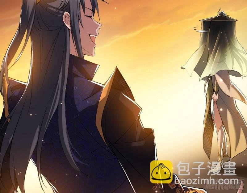 我的老婆是先天