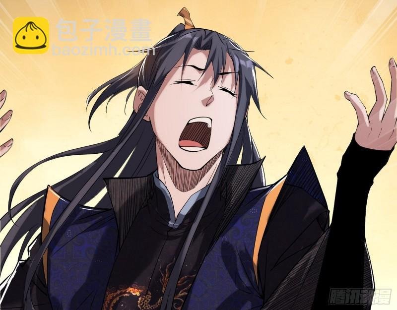 我的老婆是先天