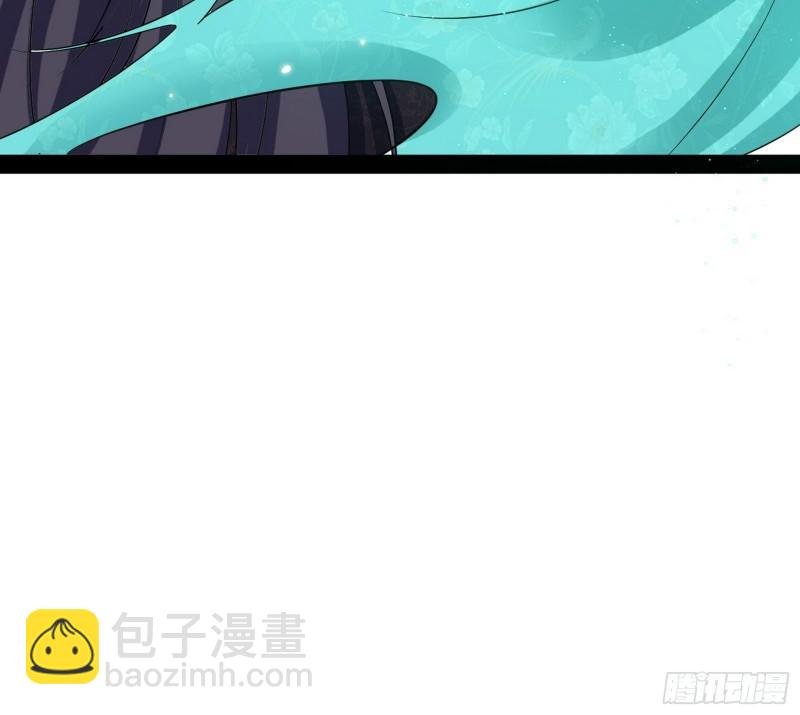 秦妖女情挑鬼娇娘