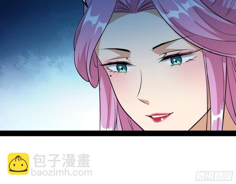 秦妖女情挑鬼娇娘
