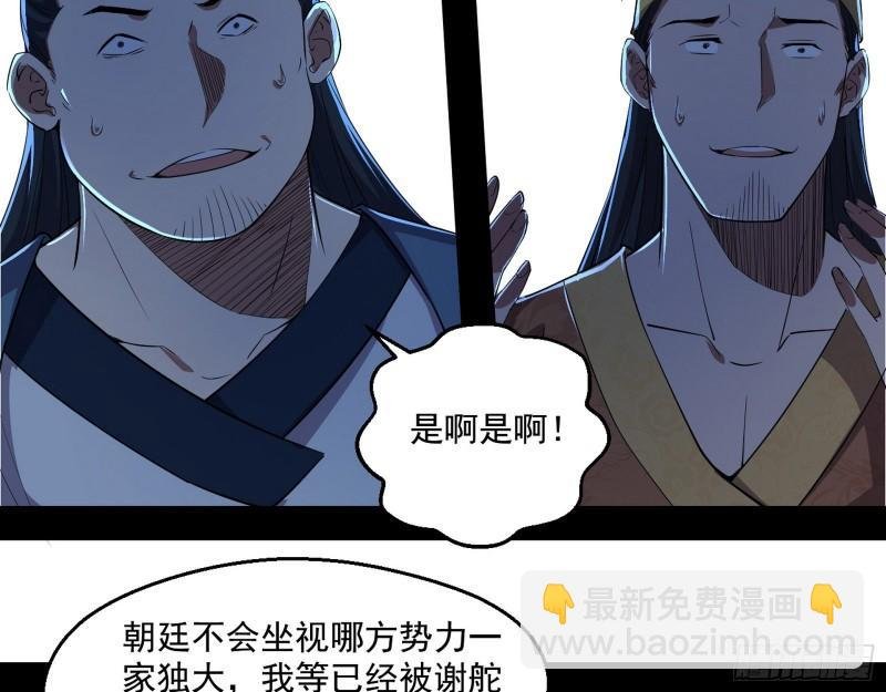 世界辣么大