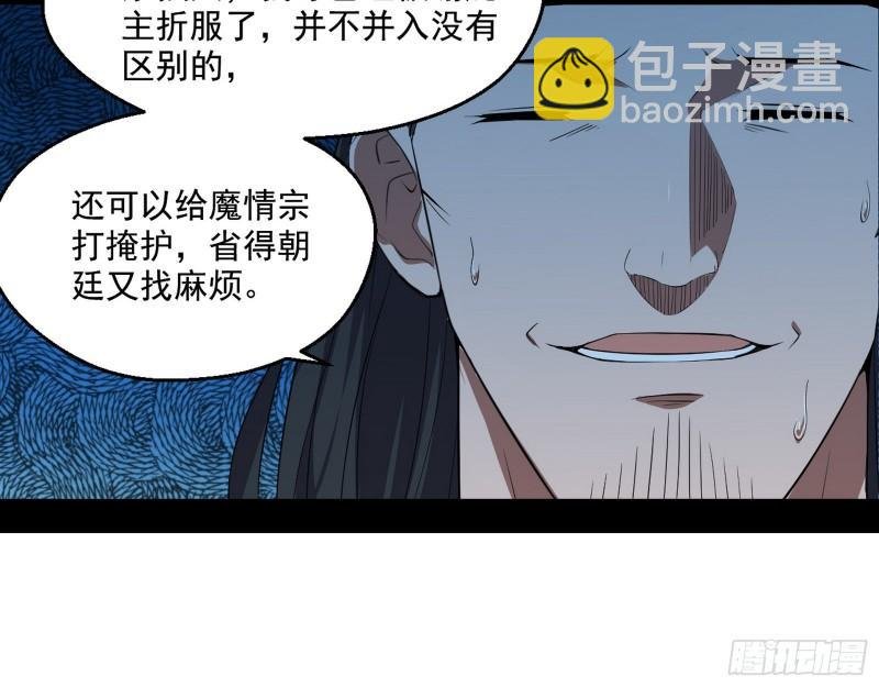 世界辣么大