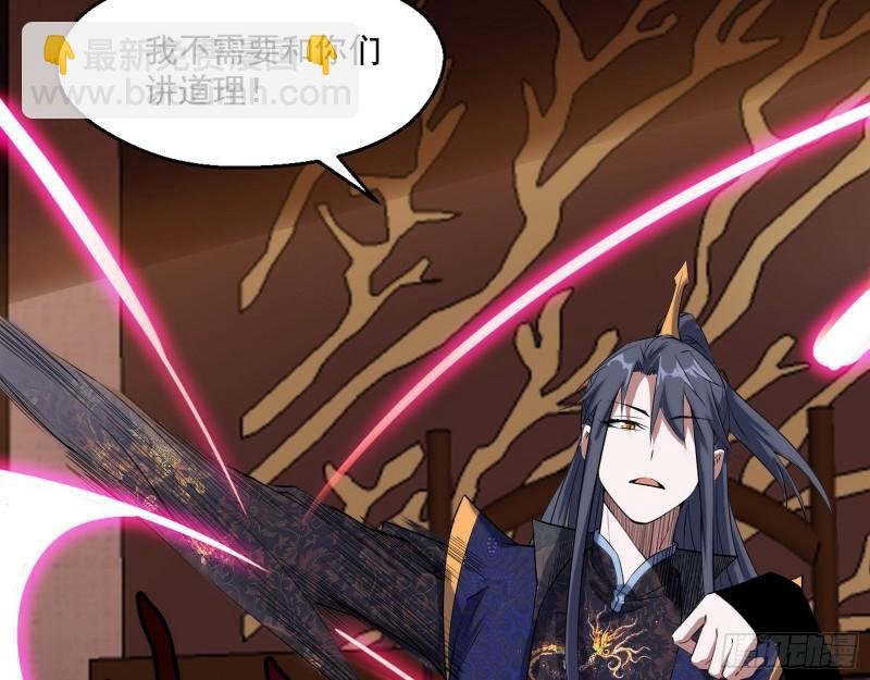 世界辣么大