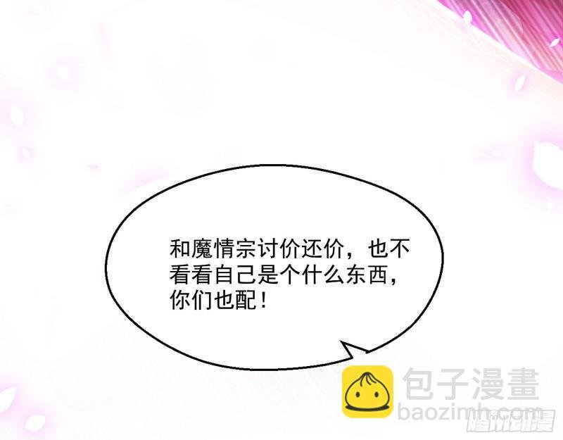 世界辣么大