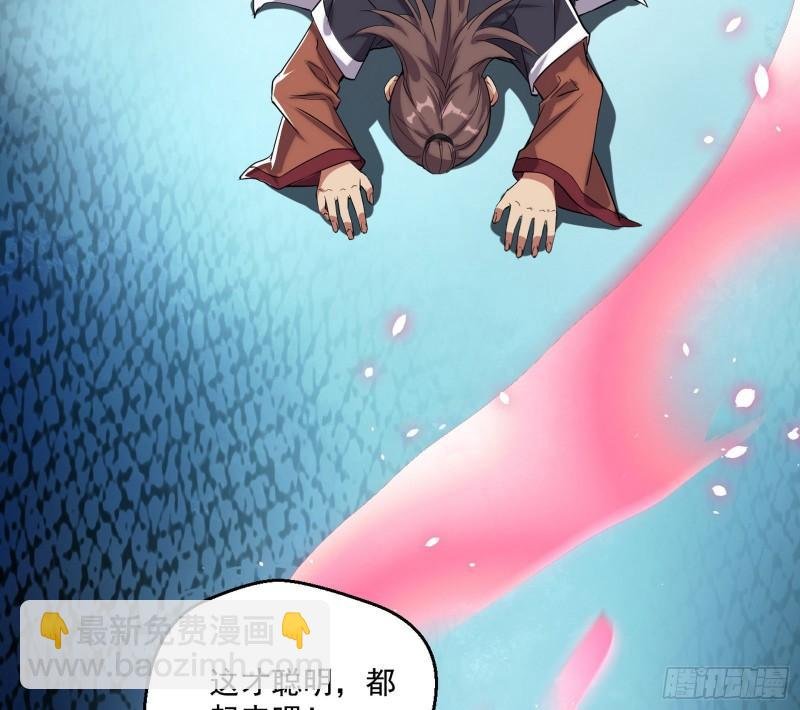 世界辣么大