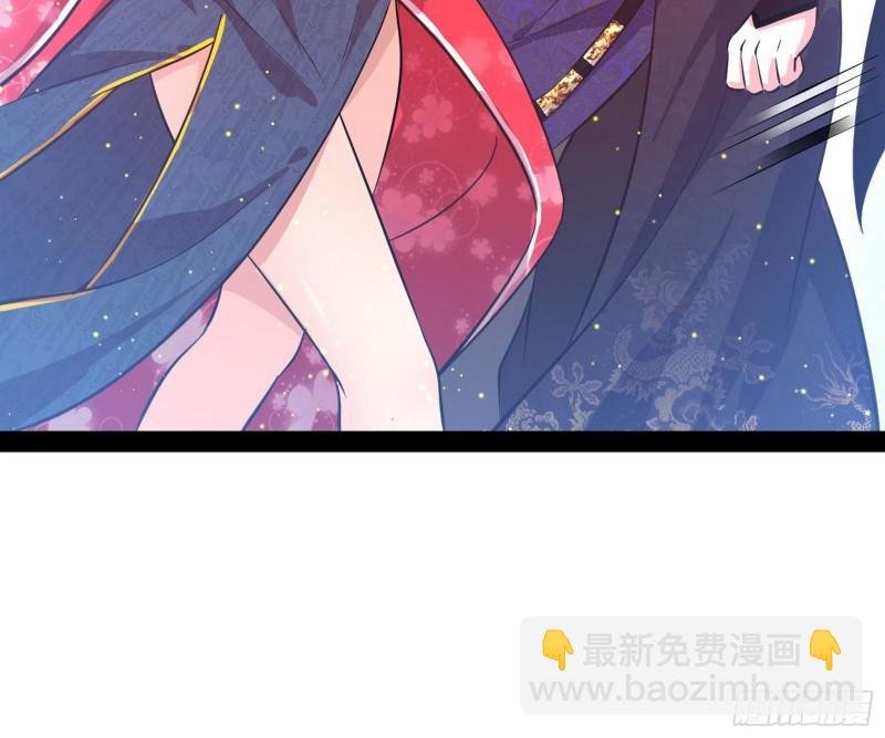 惊虹遁和无字经