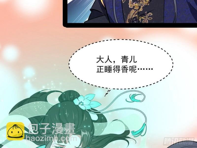 惊虹遁和无字经
