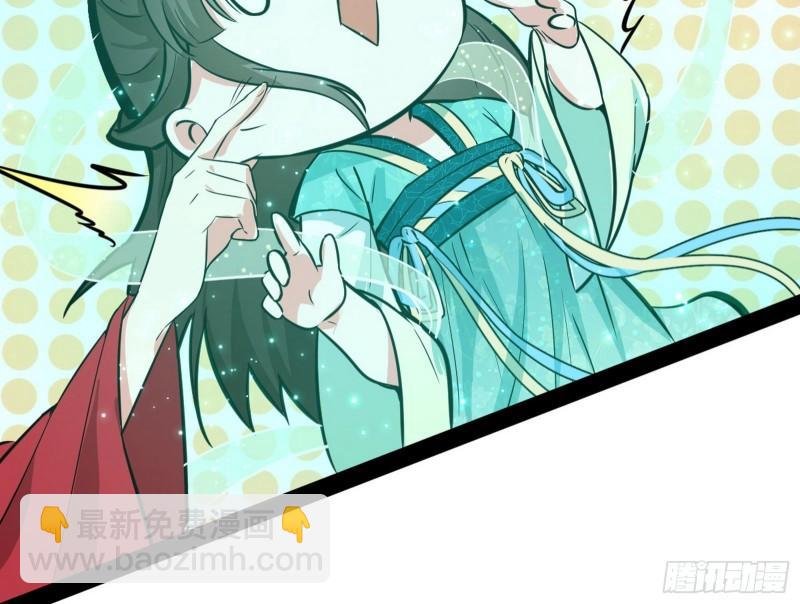 惊虹遁和无字经