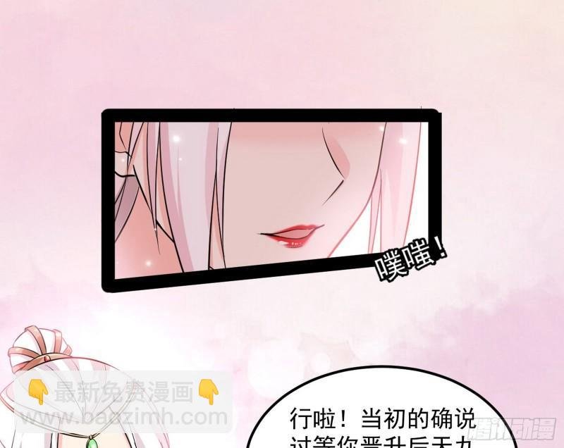 惊虹遁和无字经