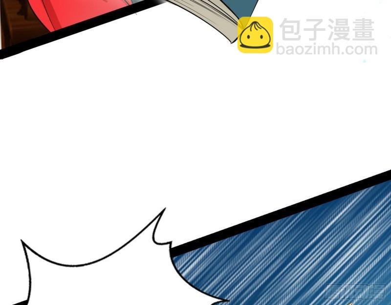 惊虹遁和无字经