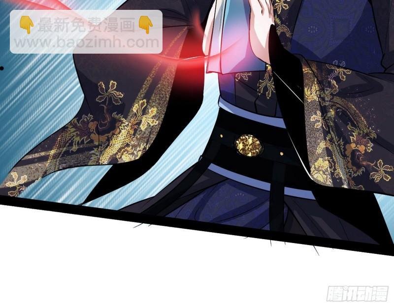 惊虹遁和无字经