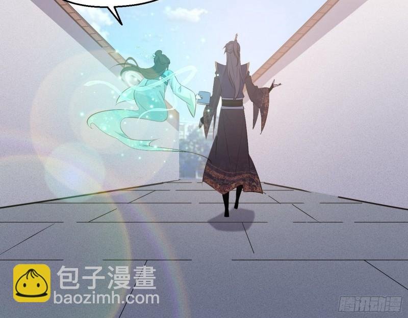 不速之客