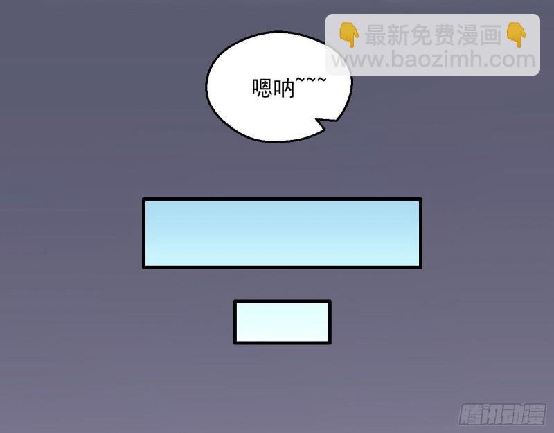 不速之客