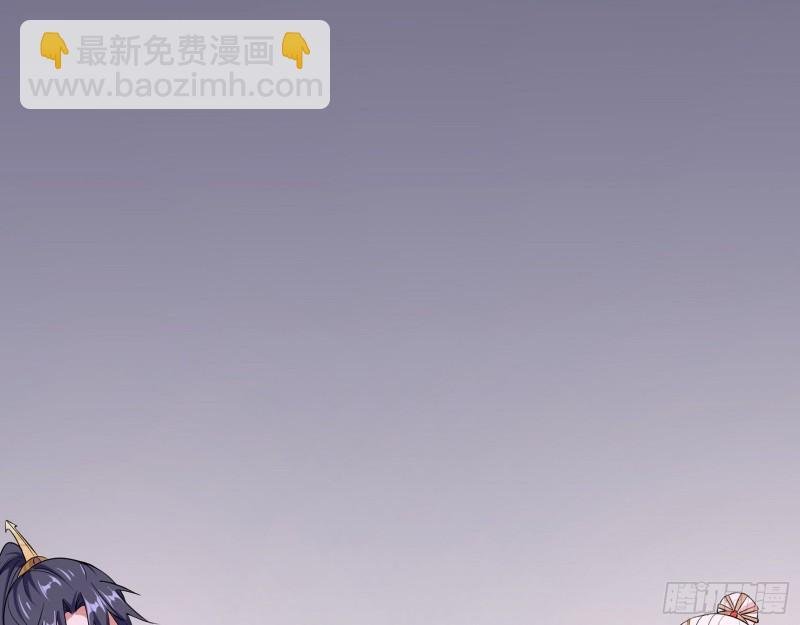 不速之客
