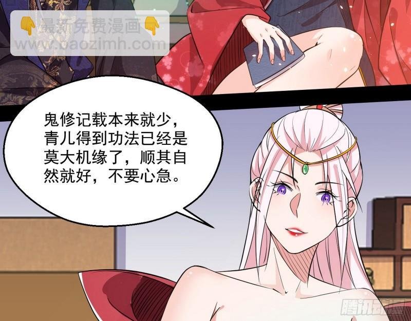 不速之客